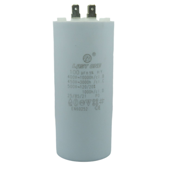 Пусковой конденсатор 100uF(мкф), 450V для электродвигателя - купить с ...