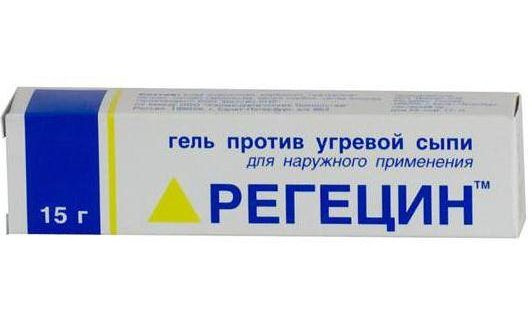 Регецин, гель, 15 г - купить с доставкой по выгодным ценам в интернет ...