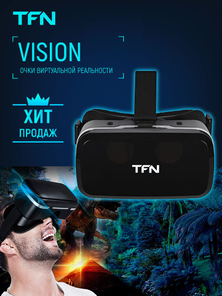 VR-очки для смартфона TFN для Мультиплатформа купить по выгодной цене в ...