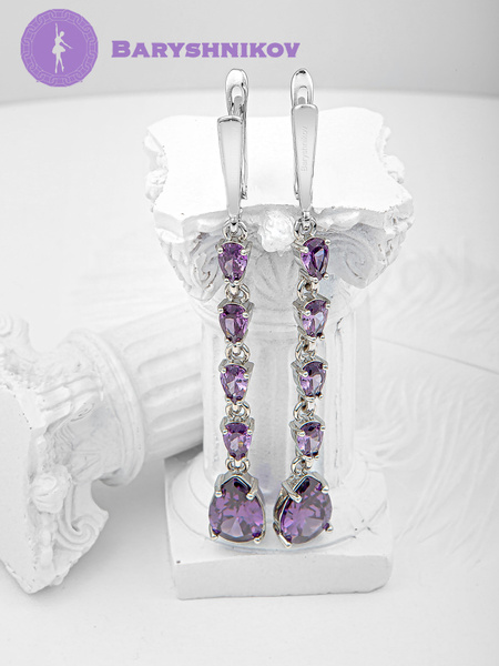 Baryshnikov Серьги бижутерия женские висячие с камнями - купить с ...