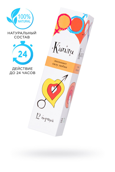 Мужские возбуждающие капли Potential 7,5 мл - купить с доставкой по ...