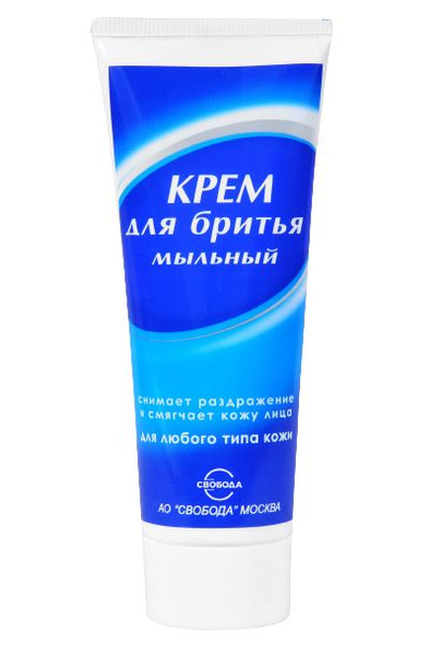 Средство для бритья, крем, 75 мл - купить с доставкой по выгодным ценам ...