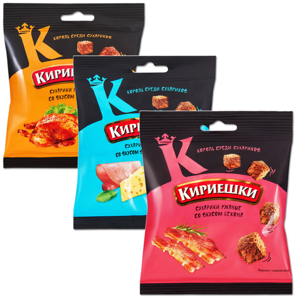 Сухарики ржаные Кириешки Набор "Мясной", курица, ветчина и сыр, бекон ...