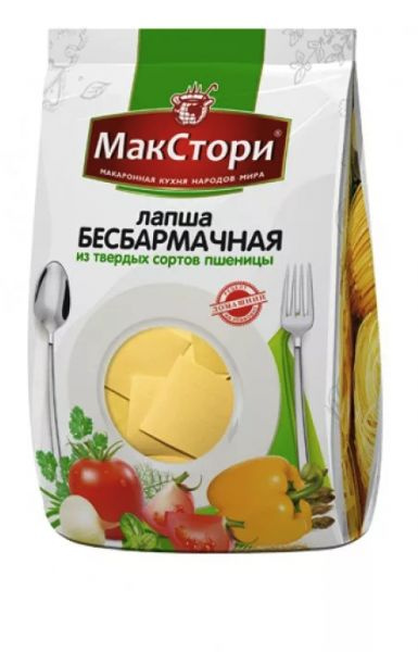 Макароны МАКСТОРИ Лапша Бесбармачная, ГОСТ, высший сорт, 250 гр x 6 шт ...