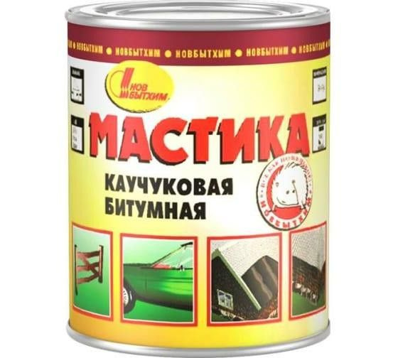 Мастика каучуковая битумная 1л купить на OZON по низкой цене (779672257)