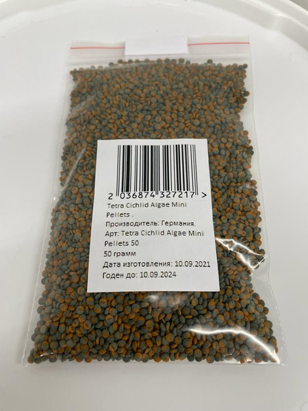 Tetra Cichlid Algae Mini Pellets 50 грамм / 150мл- основной ...