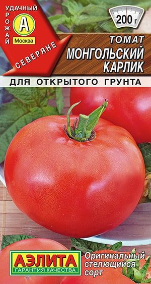 Томаты Аэлита Томат Мир Семян - купить по выгодным ценам в интернет ...