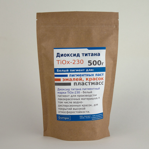 Диоксид титана TiOx-230, 500г - купить с доставкой по выгодным ценам в ...