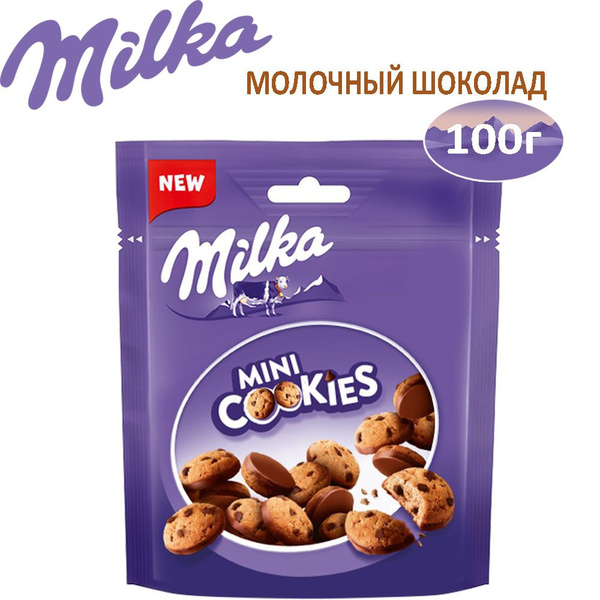 MILKA / МИЛКА Mini cookies, Печенье, Молочный шоколад, Пакет, 100гр ...