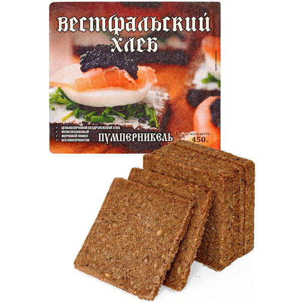 Вестфальский цельнозерновой бездрожжевой хлеб, Пумперникель, 450 грамм ...
