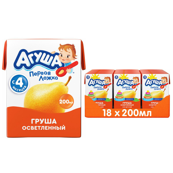 Детский сок Агуша Груша 200мл, с 4 месяцев, Х18 - купить с доставкой по ...