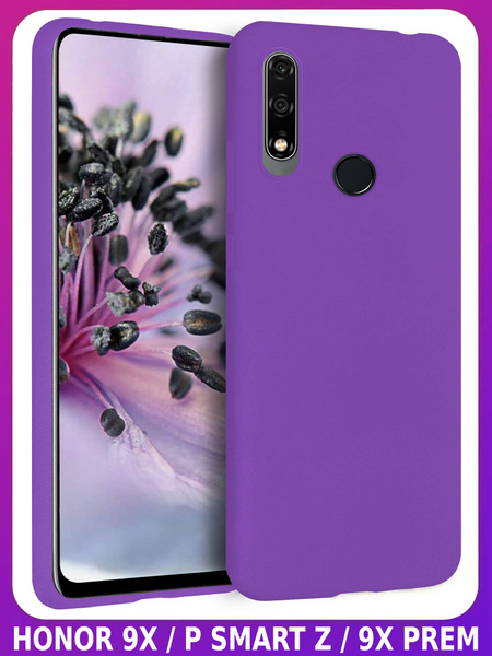 Фиолетовый Soft Touch чехол класса Прeмиyм - купить с доставкой по ...