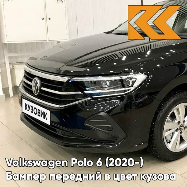Бампер передний в цвет кузова для Фольксваген Поло 6 Volkswagen Polo 6 ...