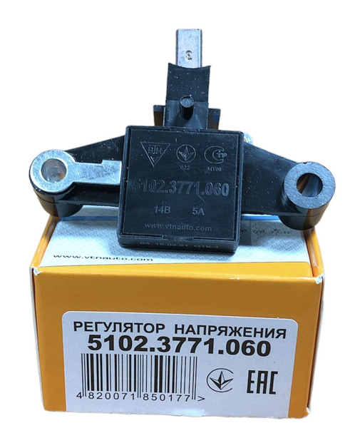Регулятор напряжения/реле зарядки генератора ВАЗ 2110/2111/2112 с ...