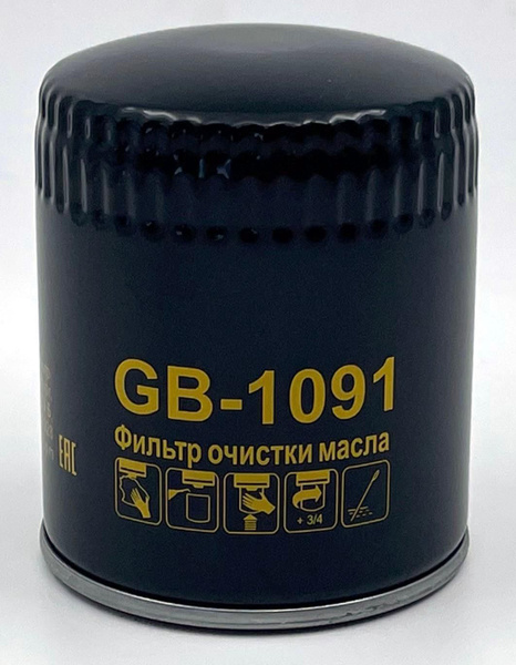 Фильтр масляный AUDI A4,A6, VW Passat 2.4-3.0 -06