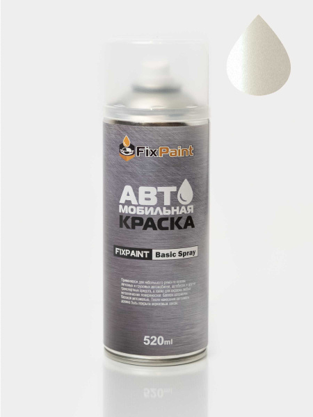 Honda Jazz Premium White Pearl Code: Nh624P Aerosol Spray Paint Chip/Scratch Repair main image 1