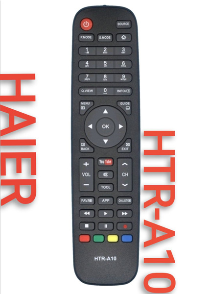 Пульт ДУ HUAYU HAIER/Хайер htr-a10 - купить по выгодной цене в интернет ...