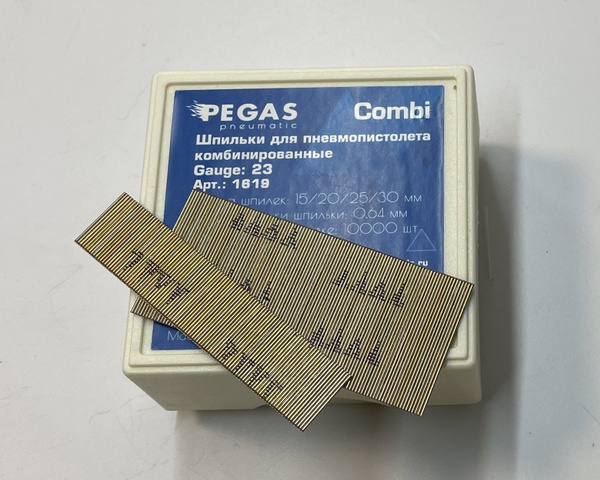 Шпильки, микрошпильки (гвозди) Combi для пневмопистолета, нейлера Pegas .