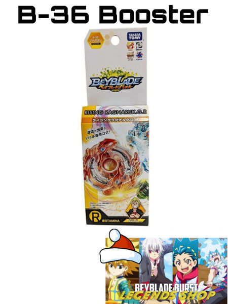 Волчок бейблэйд берст Rising Ragnaruk B36 Beyblade Burst - купить с ...