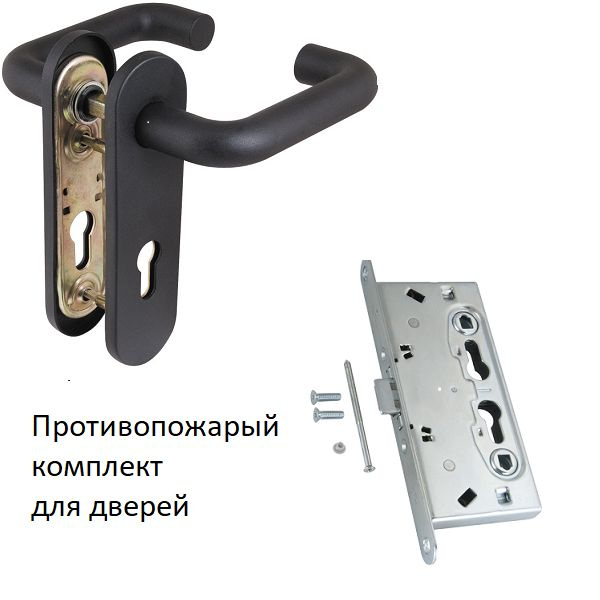 Корпус врезного замка для противопожарных дверей fuaro fl 0432