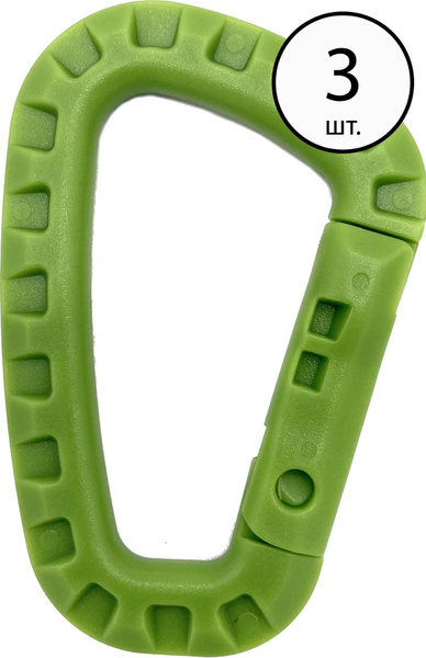 Тактический карабин треугольный пластиковый SNAGA GLOR-ZAG (3 шт ...