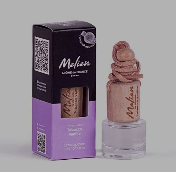 Табакко ванилла. Ванильный табак. Vanilla tobacco записи. Vanilla tobacco записи. Vanilla tobacco записи.