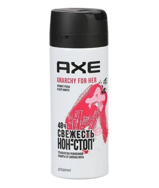Дезодорант женский спрей AXE Anarchy Роза и бергамот, 150мл - купить с ...