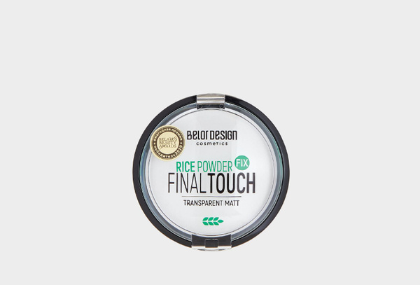 Рисовая пудра-фиксатор belor design final touch - купить с доставкой по ...