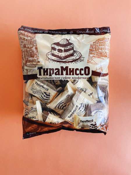 Конфеты Тирамиссо глазированные 1 кг - купить с доставкой по выгодным ...