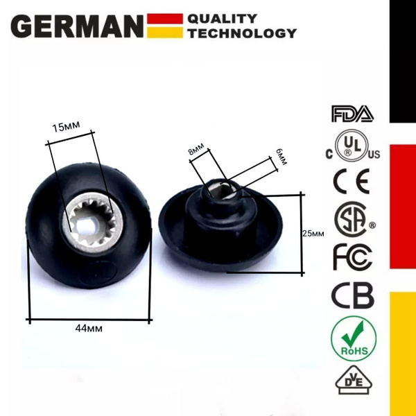 Муфта для блендера - купить с доставкой по выгодным ценам в интернет ...