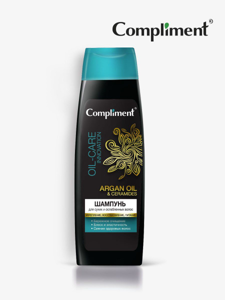 Compliment Шампунь для сухих и ослабленных волос ARGAN OIL & CERAMIDES ...