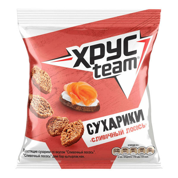 Сухарики Озон