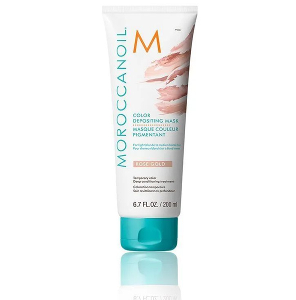 Moroccanoil Маска для волос, 200 мл - купить с доставкой по выгодным ...