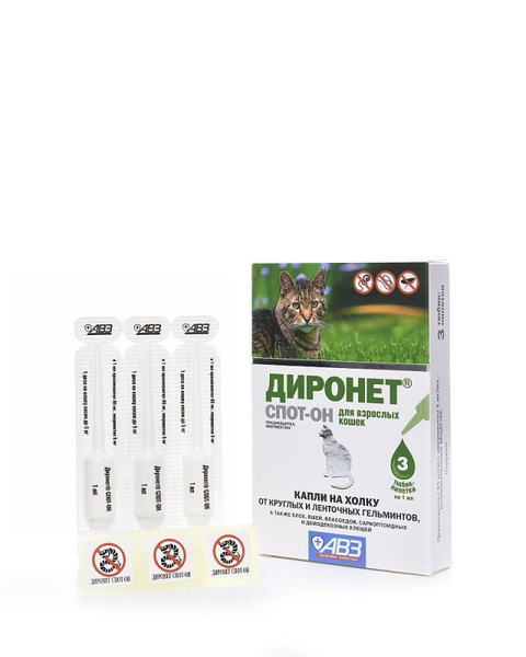 Диронет капли Спот Он для кошек 3 пип. - купить с доставкой по выгодным ...
