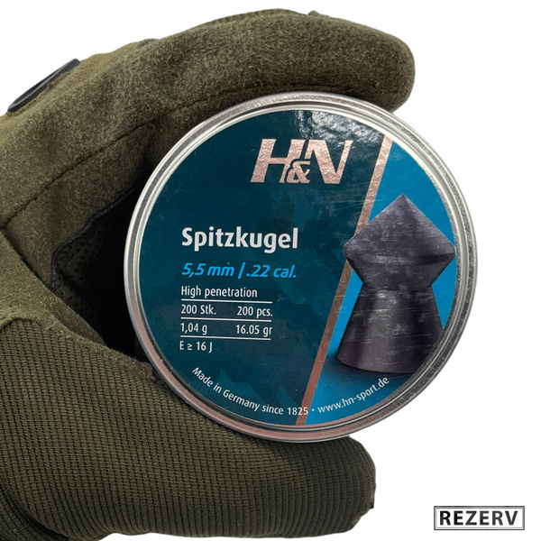 Пули для пневматики H&N 5.5 мм HN Spitzkugel, 1.04 гр (16.05 grain ...