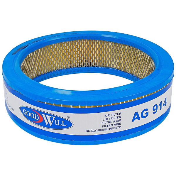 Фильтр воздушный Goodwill Фильтр воздушный AG494 - купить по выгодным ...