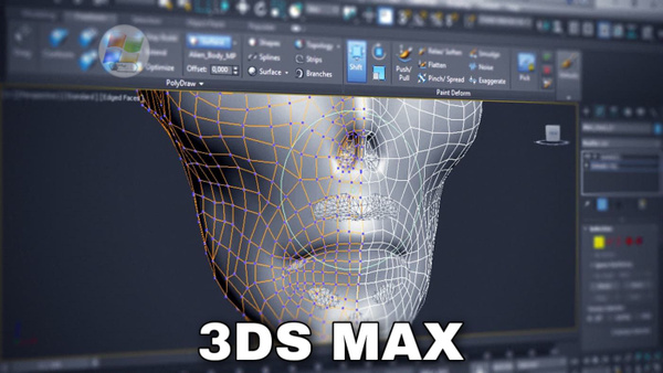 3ds Max 2023 3д мах макс. купить по низкой цене с доставкой в интернет ...