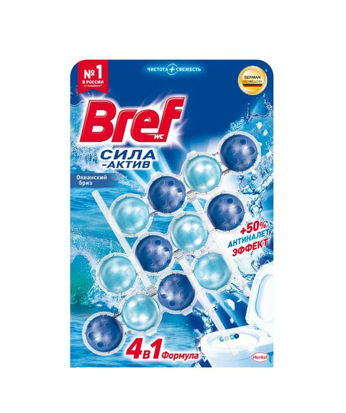 Bref Блок для унитаза Сила-актив Океанский Бриз 3х50гр - купить с ...
