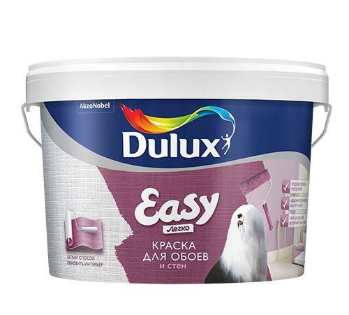 Краска DULUX в/д для обоев и стен EASY BW - купить в интернет-магазине ...