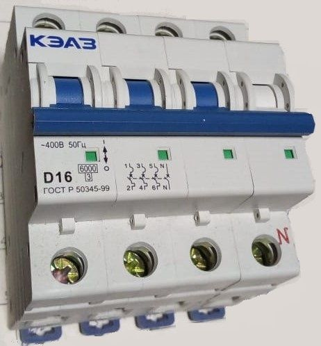Автомат на 4 мм2. 5. Выключатель автоматический модульный ва47-29-1с16-ухл3-кэаз. Автоматический выключатель pl21154. 5 квадрата медный.