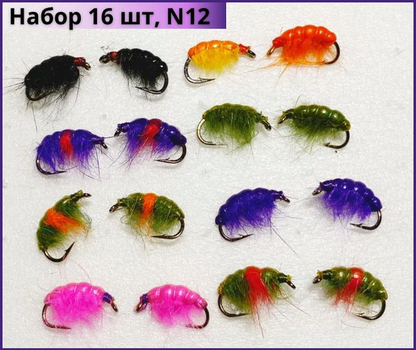 Мушки Gammarus(МухоМормыш) рыболовные для зимней рыбалки №12 (лещ ...