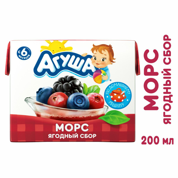 Морс детский Агуша, ягоды лесные, 0,2 л - купить с доставкой по ...