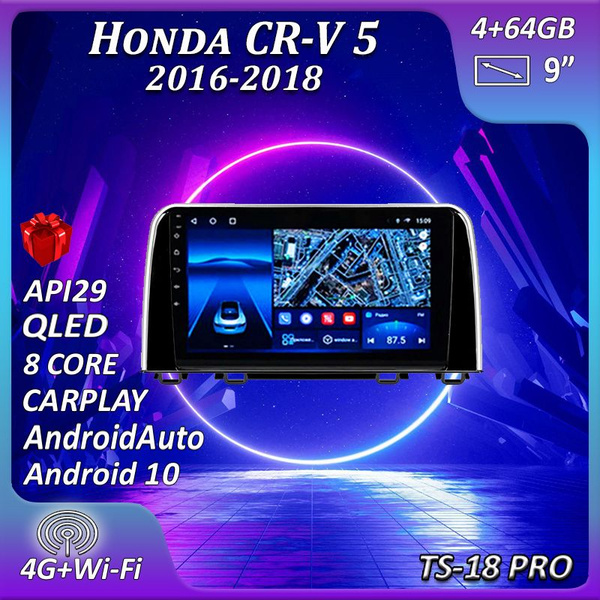 Штатная магнитола Multimedia Factory TS18PRO/4+64GB/Honda CR-V 5/ Хонда ...