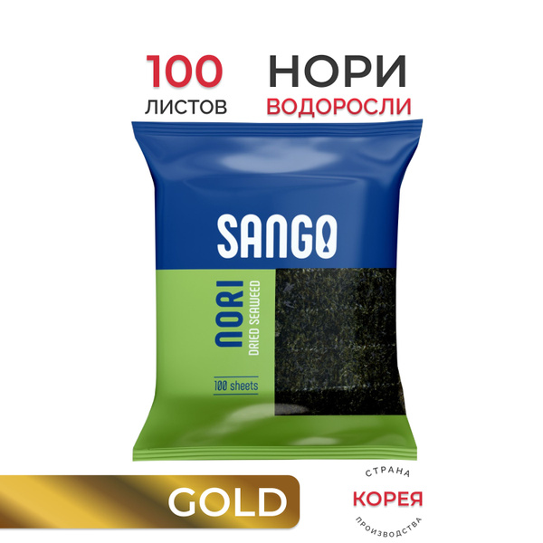 Водоросли нори морские сушеные прессованные SANGO Корейские - купить с ...