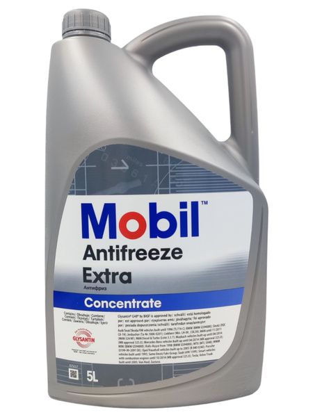 Антифриз MOBIL Antifreeze Extra, Концентрат купить по выгодной цене в ...