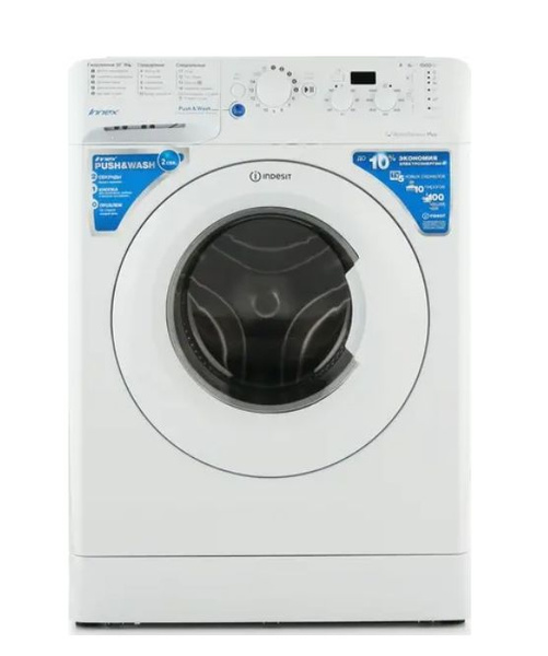 Стиральная машина Indesit (6кг), технология Push&Wash, дисплей с ...