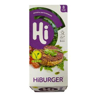 Котлеты растительные домашние Hi, 800г / 100% растительный продукт без ...