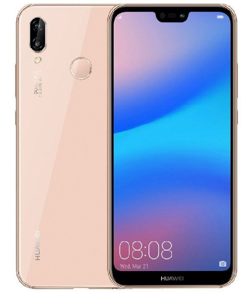 Смартфон HUAWEI P20 Lite - купить по выгодной цене в интернет-магазине ...
