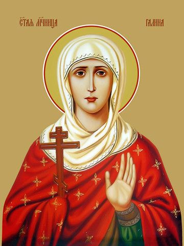 Икона святой галины фото