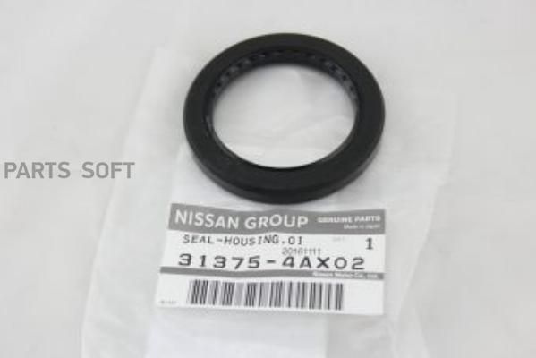 NISSAN 31375-4Aх02 Сальник масляного насоса АКПП купить на OZON по ...